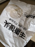 巴比手撕高庄馒头800g*3袋主食早餐馒头面点速冻半成品新老包装随机发 实拍图