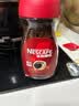 雀巢（Nestle）咖啡醇品速溶美式黑咖啡粉*0糖0脂*燃减运动健身200g 实拍图