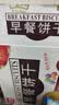 嘉士利饼干早餐饼干红枣味1000g/盒送礼提手零食送礼礼盒代餐食品 实拍图