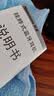 纽曼（Newmine）【待机6个月】C59蓝牙耳机挂脖式无线运动专业跑步游戏入耳式主动降噪超长续航高音质通话颈挂式 实拍图