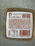 洋琪食品麻辣鲜蛤500g 烧烤夜宵预制菜 日料麻辣蛤蜊肉花蛤 下饭下酒小菜 实拍图
