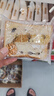 镜特舒硬性接触镜润滑液湿润型润眼液ok镜角膜塑形镜专用护理 12ml 实拍图