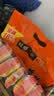 旺旺 煎饼 原味 600g 零食膨化休闲食品饼干糕点 实拍图