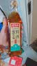 老恒和葱姜料酒420ml 陈酿浙江黄酒调配厨房烹饪清蒸红烧家用去腥料酒 实拍图