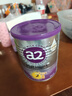 a2奶粉紫白金澳版A2蛋白+DHA 2段小罐400g试用装【批批严检】 实拍图