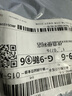神火（SupFire）lk18电动车手机支架电瓶摩托车外卖骑手秒锁手机架骑行装备 实拍图