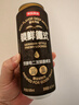 京东京造锁鲜德式双酵母二发精酿啤酒整箱装500ml*12 麦香更浓 京东自营 实拍图