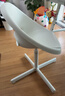 宜家（IKEA）LOBERGET洛贝里特马尔夏转椅办公椅家用椅子靠背椅电脑椅 白色转椅 实拍图