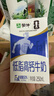 蒙牛低脂高钙牛奶250ml*21盒 早餐健身伴侣 礼盒装送礼礼盒 实拍图
