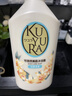 可悠然沐浴露大黄瓶550ml 美肌香氛滋润保湿 男女通用持久留香沐浴乳 实拍图