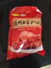 元亨德州五香脱骨扒鸡 1斤500g 熟食腊味 烧鸡手撕鸡 餐桌必备 实拍图