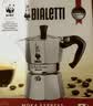 比乐蒂（Bialetti）经典单阀2杯份摩卡壶咖啡壶户外露营手冲便携式咖啡机 实拍图
