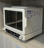 美的（Midea）小滋味2.0变频平板微烤炸一体机 15L小型迷你顶部烤管家用微波炉电烤箱空气炸一体F15 彩膜触控 实拍图