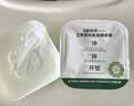 宝宝馋了冲冲粥宝宝辅食外出即食婴幼儿配方辅食冲泡粥 鳕鱼瘦肉粥10月+ 实拍图