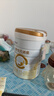 合生元（BIOSTIME）派星 婴儿配方奶粉1段新版(0-6个月)800g6罐 6重HMO+DHA 实拍图