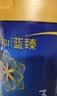 美赞臣（MeadJohnson）港版蓝臻2段婴幼儿奶粉 370g 6-12个月小罐 京东试用 奶粉试用装 实拍图