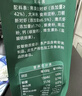 英氏婴幼儿鲜虾片宝宝婴儿零食非油炸磨牙饼干30g零食解馋鲜香 实拍图