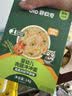 碧欧奇婴幼儿肉蔬冲冲面混合口味14g*6盒 宝宝面条10月+辅食出行家庭装 实拍图