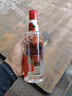 郎酒顺品郎红顺 浓酱兼香型 42度280ml 单瓶装 【口粮酒】 实拍图