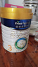 美素佳儿（Friso）皇家幼儿配方奶粉3段（1-3岁幼儿适用）800g*3罐 乳铁蛋白 实拍图