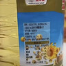 金龙鱼  食用油 花生浓香型食用植物调和油4L 实拍图