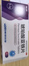 奥邦 琥珀酸亚铁片0.1g*40片/盒 补铁剂铁片 补铁补血改善贫血 硫酸亚铁片 口服液孕妇补铁剂 儿童贫血补铁片 实拍图