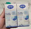 戴·可·思婴儿金盏花沁润保湿霜50g*2 儿童夏季冰沙霜宝宝补水保湿面霜新款 实拍图