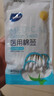 海氏海诺医用棉签无菌医疗一次性消毒棉棒医药用掏耳伤口清洁灭菌棉花棒 灭菌级10cm【5包】共200支 实拍图