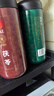 同仁堂品牌北京同仁堂怀淮山药片铁棍山药干白茯苓块伏苓非中药材 实拍图