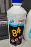 净佰俐84消毒液470ml*20瓶整箱衣物漂白八四消毒水宠物地板环境杀菌 实拍图