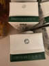 伊利金典3.6g乳蛋白鲜活牛奶（苗条砖）250ml*10 90天短保礼盒装 7月 实拍图