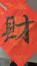 苏泊尔（SUPOR）电蒸锅 炖蒸煮一体 电煮锅 电火锅 家用多功能蒸包子锅 电热锅18L 多用途锅ZN30FK969 实拍图