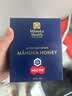 蜜纽康（Manuka Health）麦卢卡蜂蜜UMF20+250g新西兰进口滋补品 教师节礼物中秋礼品 实拍图