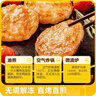 东江清水小鱼仔500g香辣味深海小鱼仔毛毛鱼湖南特产海味麻辣休闲零食 实拍图