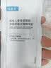 可复美稀有人参皂苷致研净痘舒缓次抛精华液1支 实拍图
