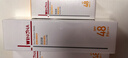 薇诺娜清透防晒乳5gSPF48PA+++防晒霜隔离霜护肤品七夕 实拍图