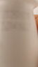 美素佳儿（Friso）皇家幼儿配方奶粉 3段（1-3岁幼儿适用）400g 乳铁蛋白（新国标） 实拍图