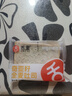 舌里 奇亚籽全麦吐司1000g低脂面包切片粗粮健身代餐早餐营养休闲零食 实拍图