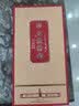 五粮液股份 五粮特曲 金彩版 浓香型白酒 52度 500ml*6瓶 原箱礼品 实拍图