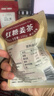 红糖姜茶广西古法甘蔗小块红糖姜茶姜母姜汤月子姨妈冲饮红糖 红糖姜茶100g*1袋(约20块) 实拍图