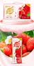 蒙牛真果粒草莓味牛奶饮品250g*12盒  礼盒新老包装 含乳饮料送礼礼盒 实拍图