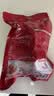 桂花鸭桂花农场香肚400g腊味酱卤熟食金陵特产老字号熟食 源头直发 实拍图