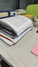 学而思秘籍 新版小学数学思维培养 1级 智能教辅升级版  全国通用一题一讲奥数思维训练提优训练 助力攻克计算 计数 图形 应用 组合等奥数八大问题 实拍图