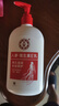 大宝世界冠军推荐维生素E乳300ml*2乳液面霜保湿护肤品七夕情人节礼物 实拍图