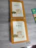 西游记吴承恩 语文阅读推荐丛书 七年级上初一初中必读教材快乐读书吧五年级下必读中小学生阅读指导目录初中学生课外阅读暑期阅读人民文学出版社 实拍图