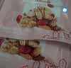 百草味桑葚山楂条408g山楂干片卷果丹皮蜜饯酸甜开胃办公休闲零食 实拍图