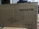 九阳（Joyoung）烤肉盘烤肉锅烤肉家用多功能电烤炉多功能锅大容量大功率轻油少烟电烤肉机VK123 实拍图