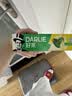 好来（DARLIE）原黑人经典双重薄荷牙膏持久清新去口气去渍4支装480g+牙刷2支 实拍图