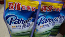 芭菲倍柔洗衣液500g×12补充袋 12斤衣物柔软持久留香洁净去污 实拍图