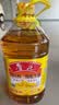 鲁花 【保真花生油】食用油 5S压榨 一级花生油 3.68L 实拍图